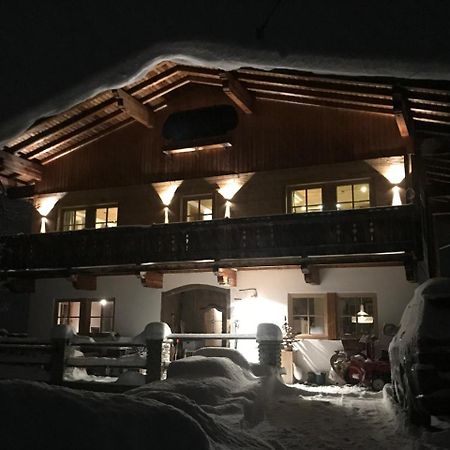 Almchalet Zillertal Leilighet Aschau Im Zillertal Eksteriør bilde